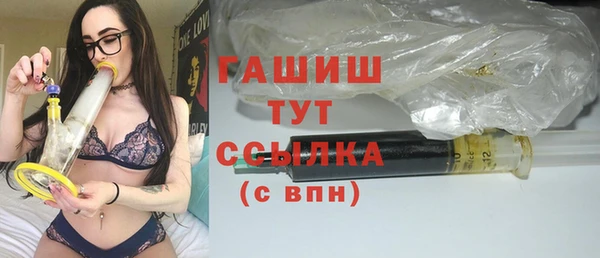 COCAINE Бугульма